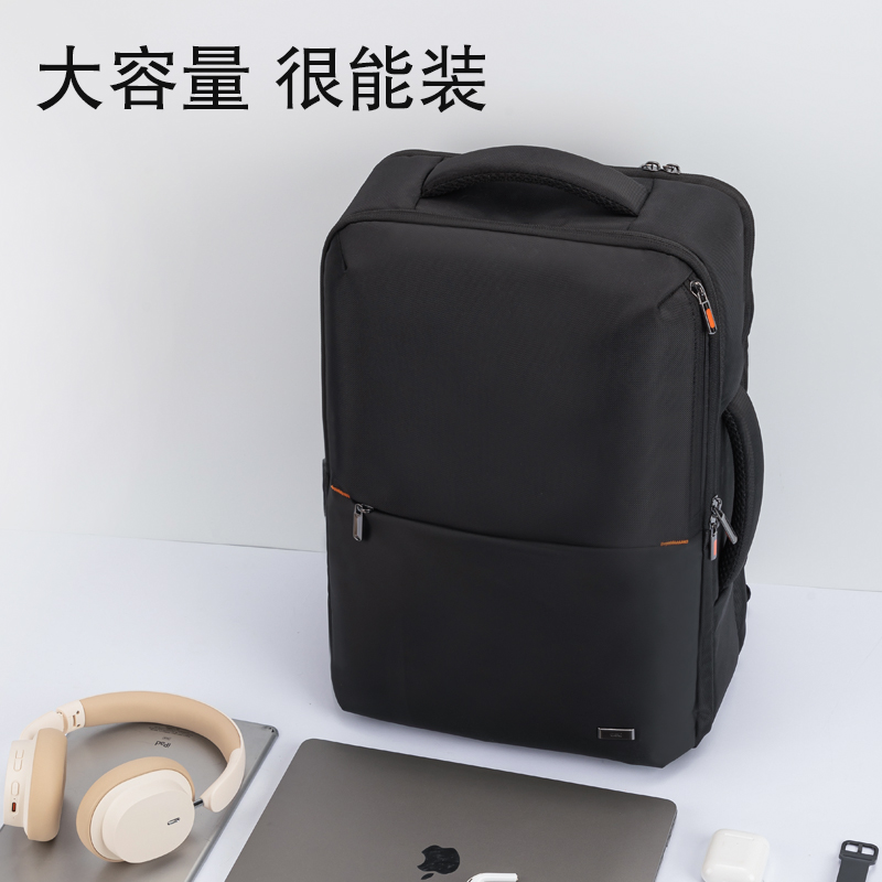 得力BG129質(zhì)感面料拼接商務(wù)雙肩包(黑)(個(gè))