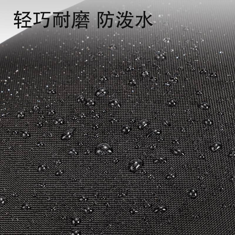 得力BG129質(zhì)感面料拼接商務(wù)雙肩包(黑)(個(gè))
