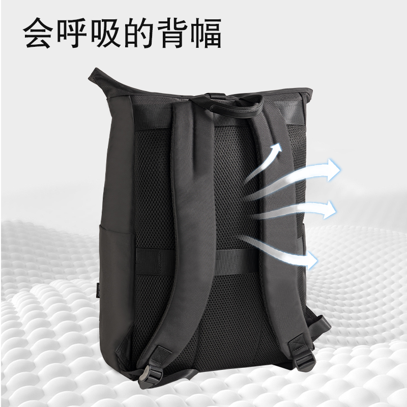 得力BG119時尚卷頂拼色卷頂休閑雙肩包(黑)(個)