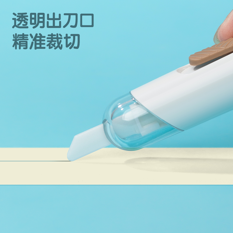 得力TD261陶瓷美工刀(綠色)(把)