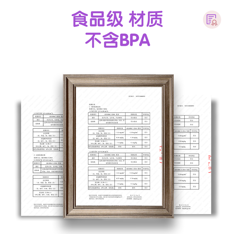 得力SH150啟學(xué)免按動自動書寫鉛筆套裝HB0.9-90mm(粉)(盒)