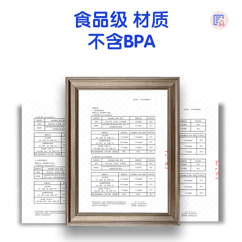 得力SH150啟學(xué)免按動(dòng)自動(dòng)書(shū)寫(xiě)鉛筆套裝HB0.9-90mm(藍(lán))(盒)