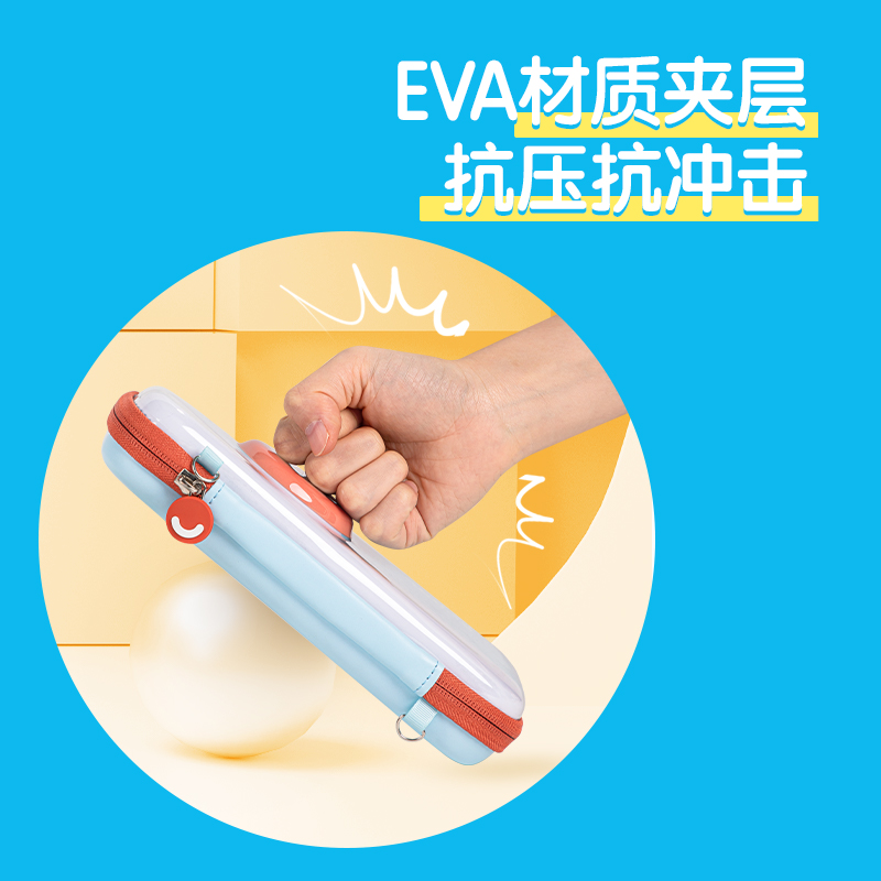 得力BC288A步樂(lè)趣味相機(jī)eva多用途筆袋(混-步樂(lè))(個(gè))
