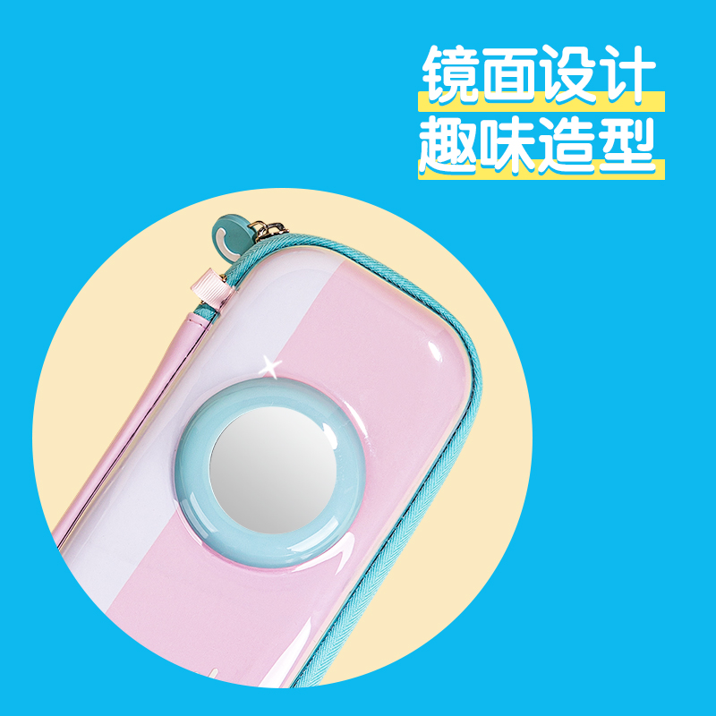 得力BC288A步樂(lè)趣味相機(jī)eva多用途筆袋(混-步樂(lè))(個(gè))