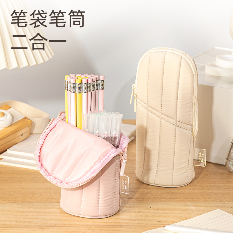 得力BC334淡彩日記筆筒式多用途筆袋(混-P.DIARY)(個(gè))