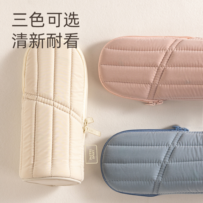 得力BC334淡彩日記筆筒式多用途筆袋(混-P.DIARY)(個(gè))