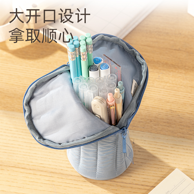 得力BC334淡彩日記筆筒式多用途筆袋(混-P.DIARY)(個(gè))