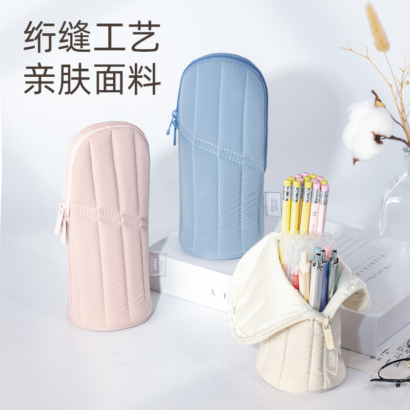 得力BC334淡彩日記筆筒式多用途筆袋(混-P.DIARY)(個(gè))