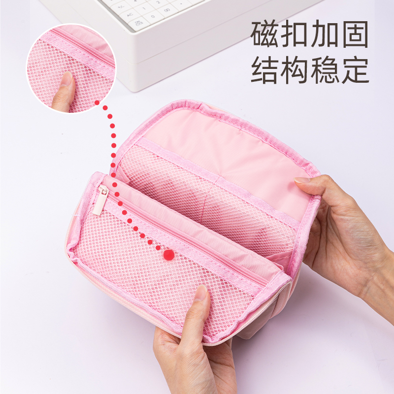 得力BC336淡彩日記翻折站立式多用途筆袋(混-P.DIARY)(個(gè))