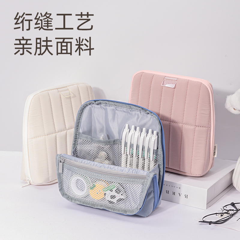 得力BC336淡彩日記翻折站立式多用途筆袋(混-P.DIARY)(個(gè))