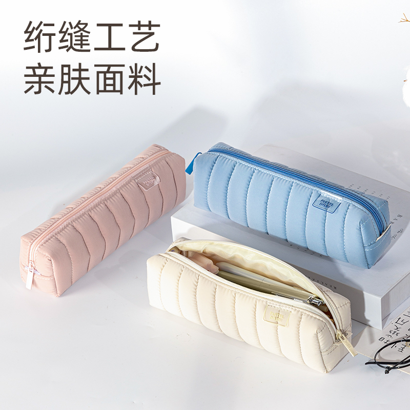得力66683B淡彩日記小方包多用途筆袋(混-P.DIARY)(個)