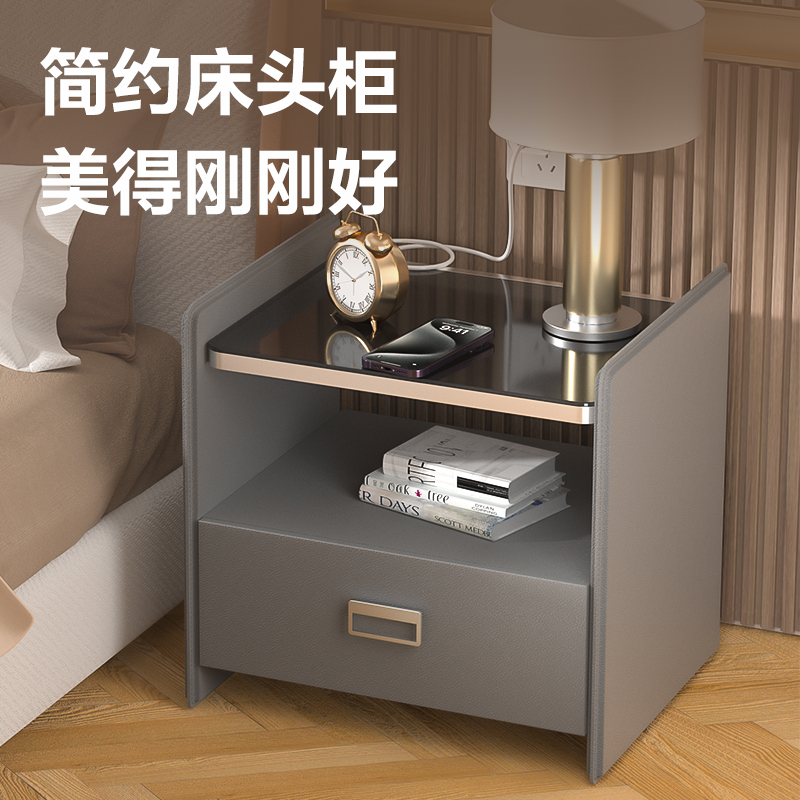 得力AE300智能床頭柜H490(白色)(箱)