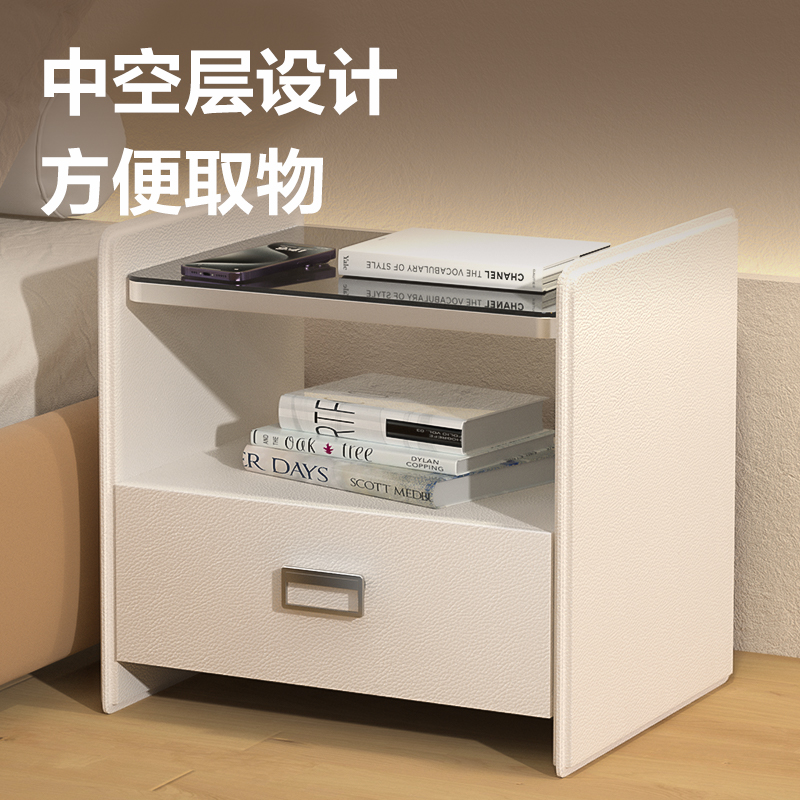 得力AE300智能床頭柜H490(白色)(箱)