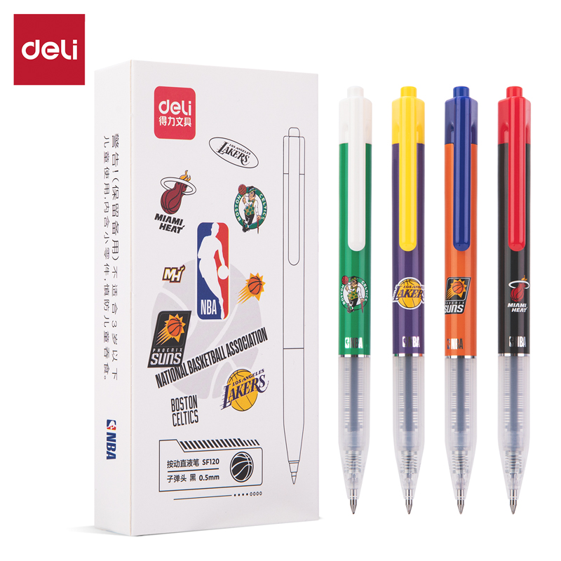 得力SF120NBA按動(dòng)直液筆0.5mm子彈頭(黑)(支)