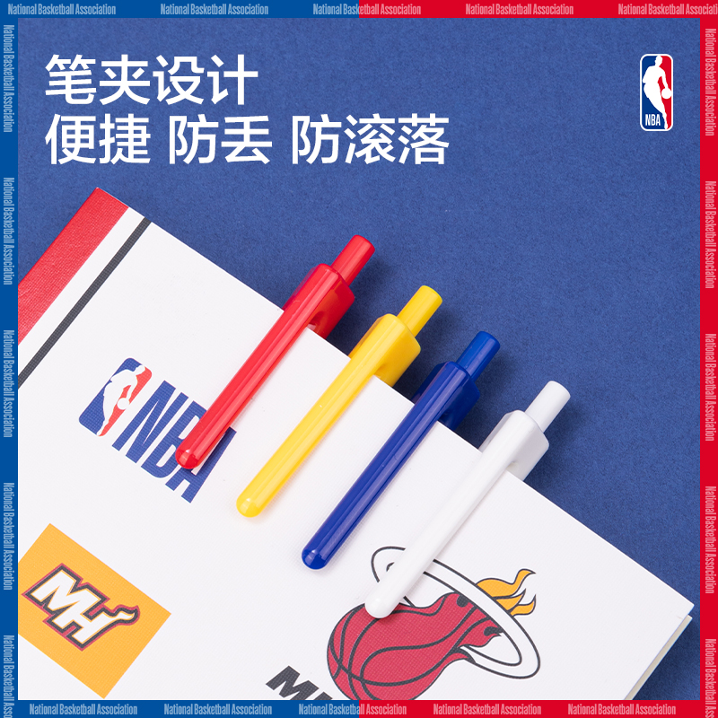 得力SF120NBA按動(dòng)直液筆0.5mm子彈頭(黑)(支)