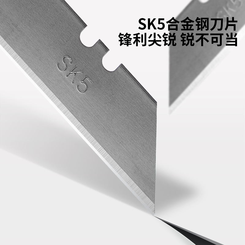 得力TD601美工刀(灰)(把)