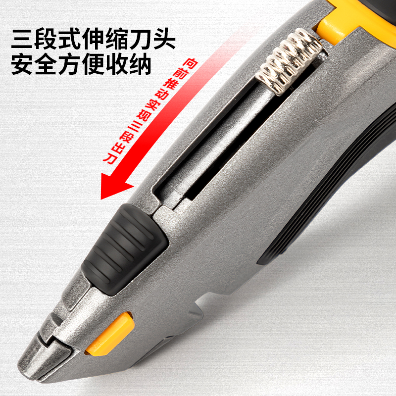 得力TD601美工刀(灰)(把)
