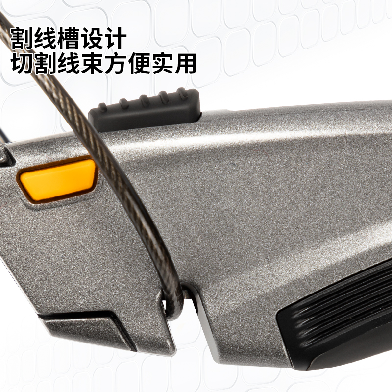 得力TD601美工刀(灰)(把)
