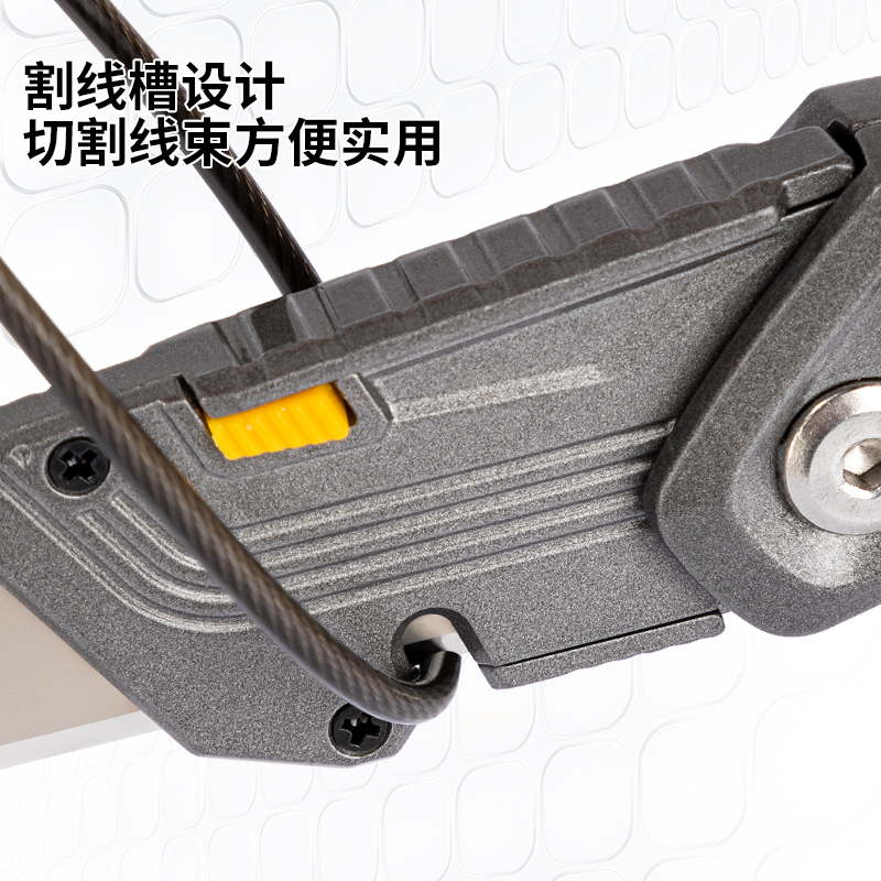 得力TD600美工刀(灰)(把)