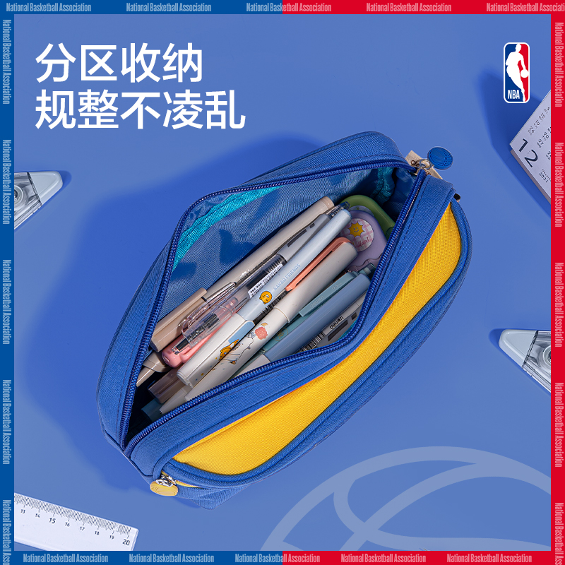 得力66914A運(yùn)動(dòng)NBA復(fù)合式多用途筆袋(混-NBA)(個(gè))