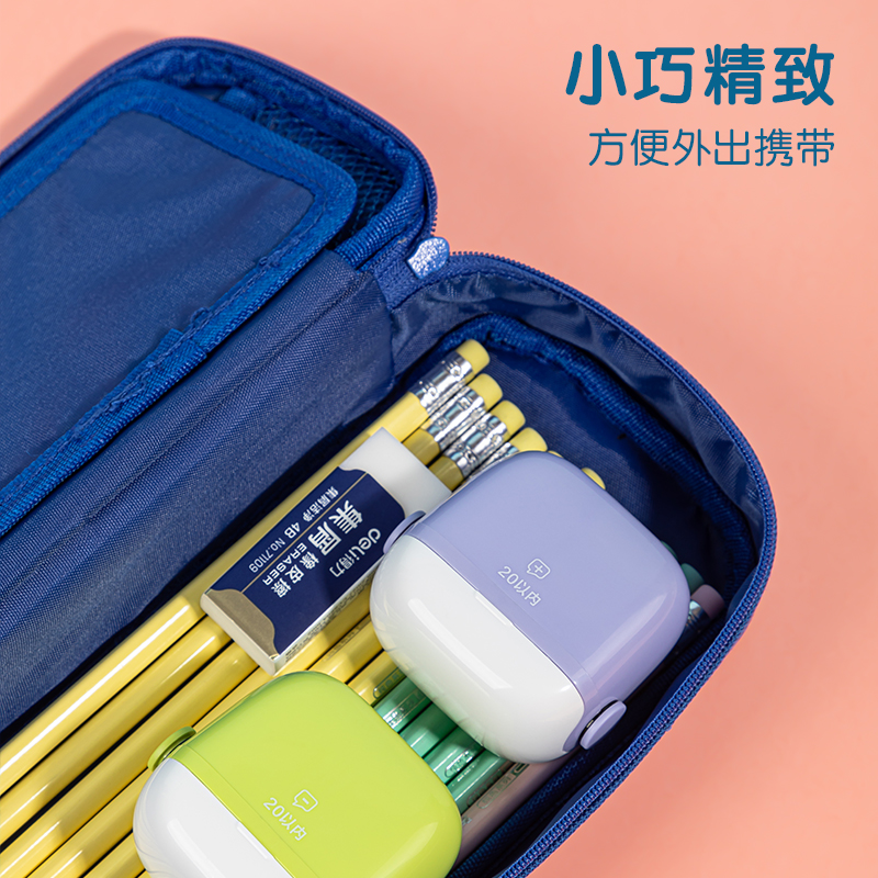 得力TB350算法印章(0~20減法)(綠色)(盒)