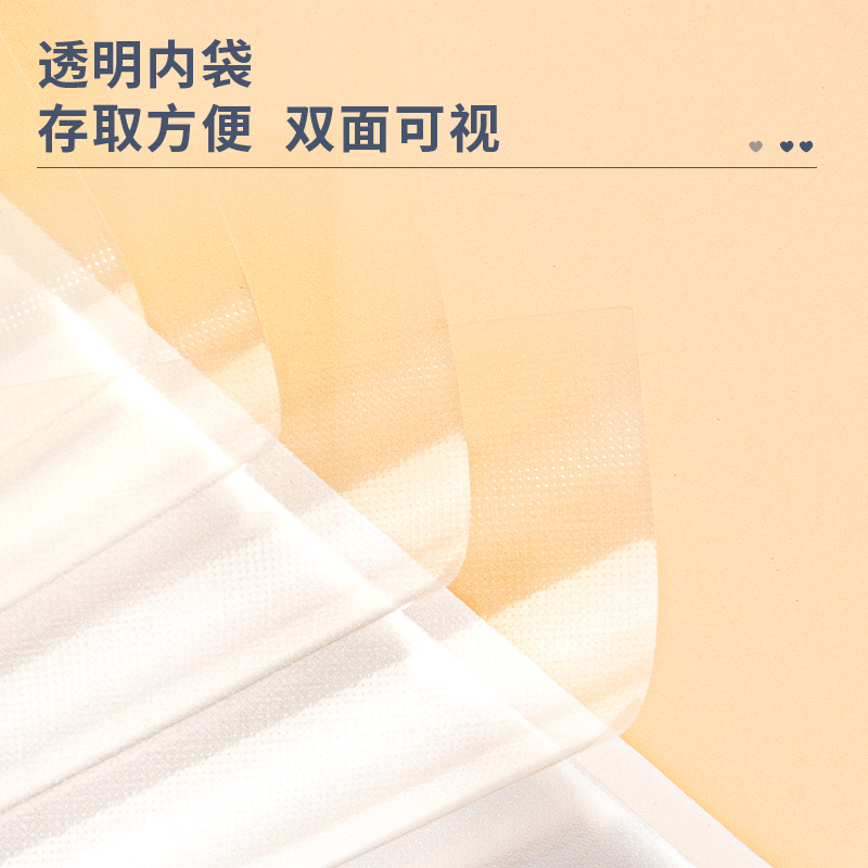 (停用)得力72574動物志PP40頁試卷冊(動物志混)(個)