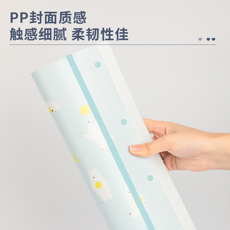 (停用)得力72574動物志PP40頁試卷冊(動物志混)(個)