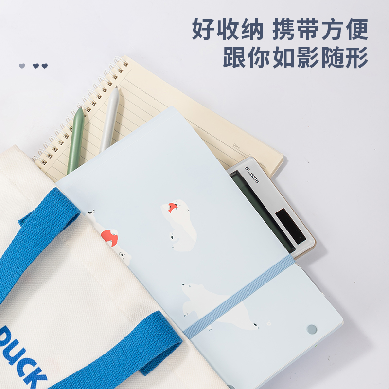 (停用)得力72574動物志PP40頁試卷冊(動物志混)(個)