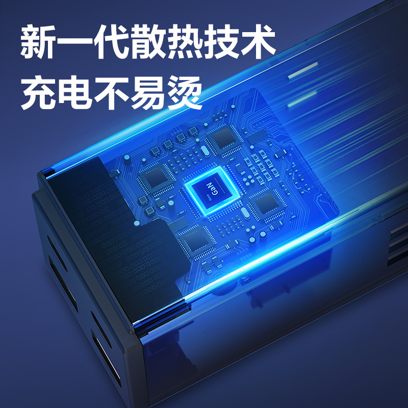 得力LX4011(1.5)插座_1+1_2A2C_1.5米_彩盒(黑)(個(gè))