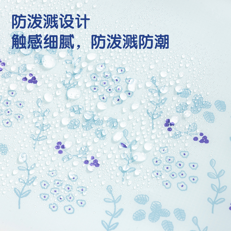 得力PP108簡單格調(diào)A4PVC拉鏈袋(混)(個)