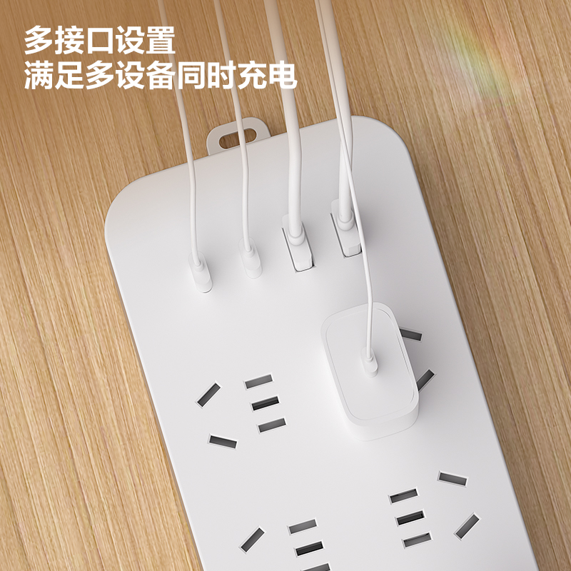 得力LX3035(1.8)插座_6組+2A2C_1.8米_彩盒(白)(個)