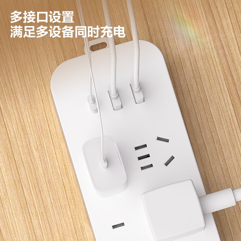 得力LX3033(1.8)插座_3+3+2A1C_1.8米_彩盒(白)(個(gè))