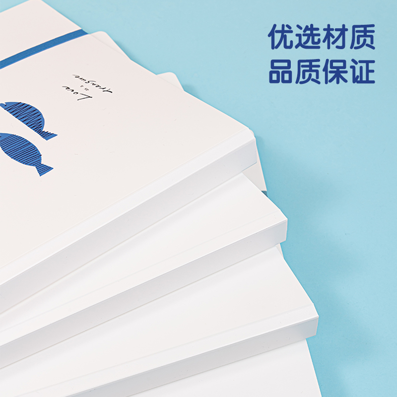 得力PE120簡(jiǎn)單格調(diào)PP雙夾試卷夾(簡(jiǎn)單格調(diào)混)(個(gè))