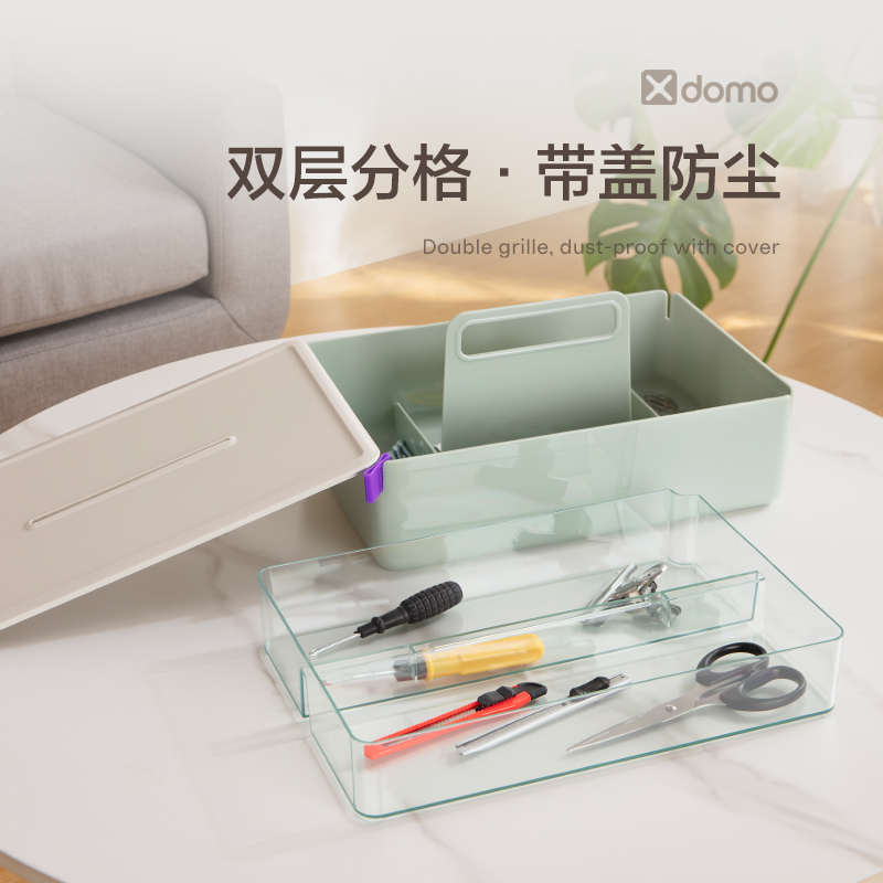 得力XDM16手提收納盒(帶隔層)(粉色)(盒)