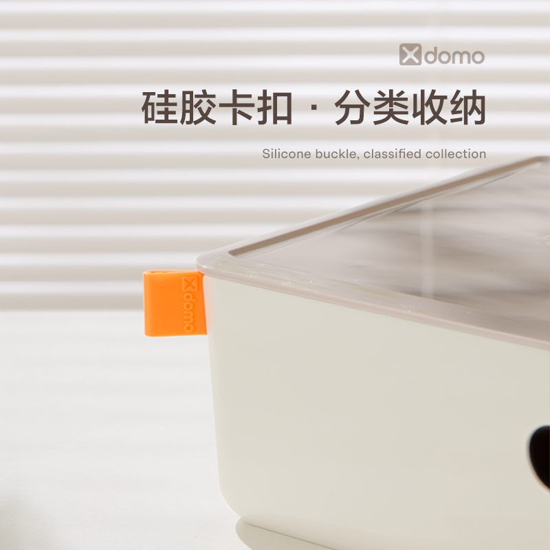 得力XDM31抽屜收納盒(帶配件)(淺灰)(盒)