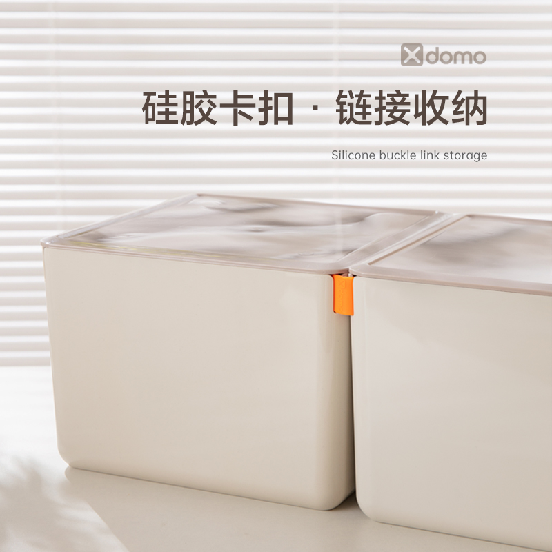 得力XDM14收納盒(綠色)(盒)