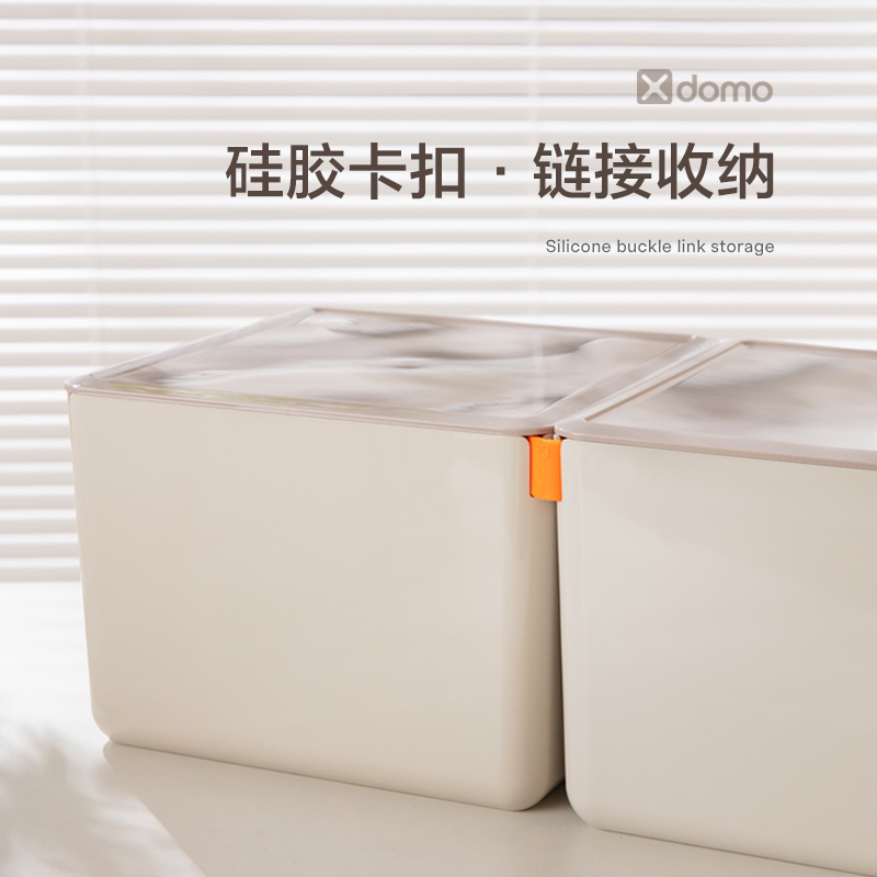 得力XDM13收納盒(淺灰)(盒)