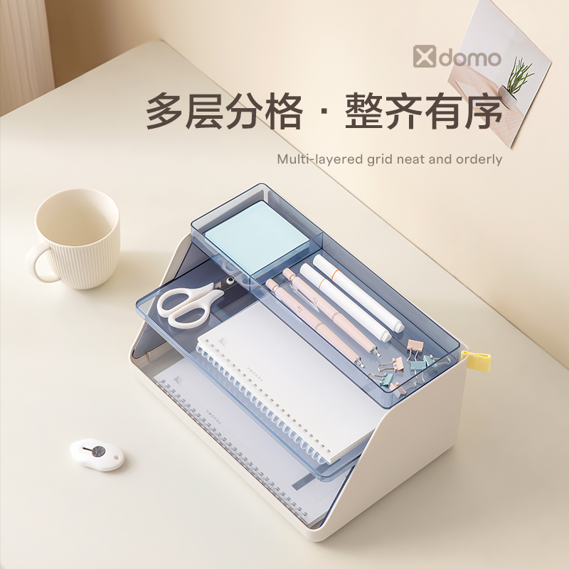 得力XDM34組合文件盤(綠色)(盒)
