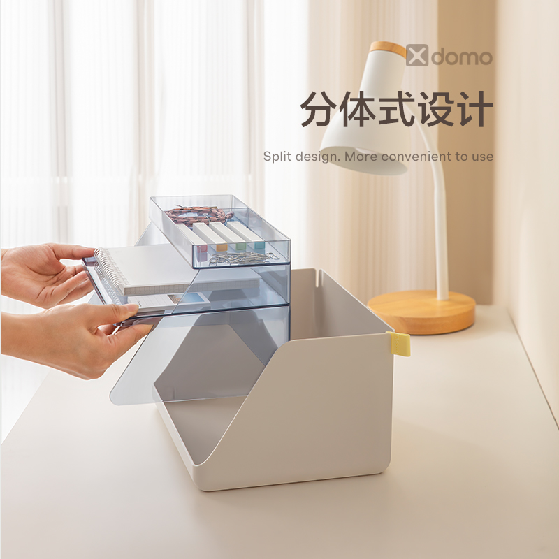 得力XDM34組合文件盤(綠色)(盒)