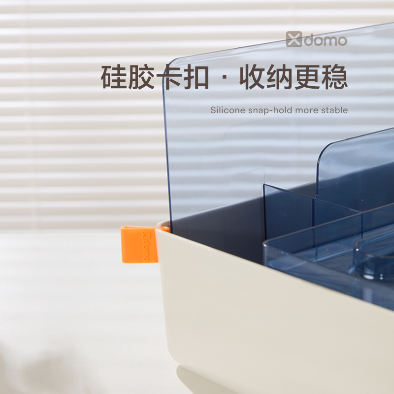 得力XDM33多功能收納盒(綠色)(盒)