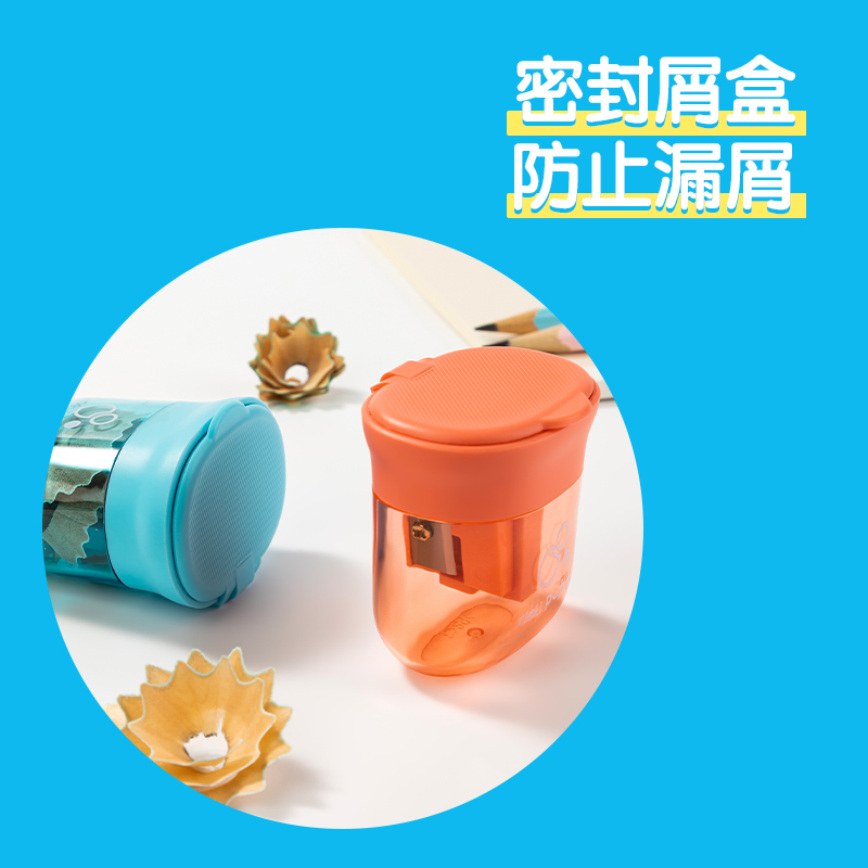 得力VB156三孔卷筆刀(混)(個)