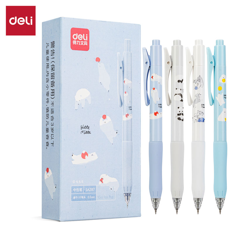 得力SA287速干按動(dòng)學(xué)生中性筆0.5mmST頭(黑)(支)