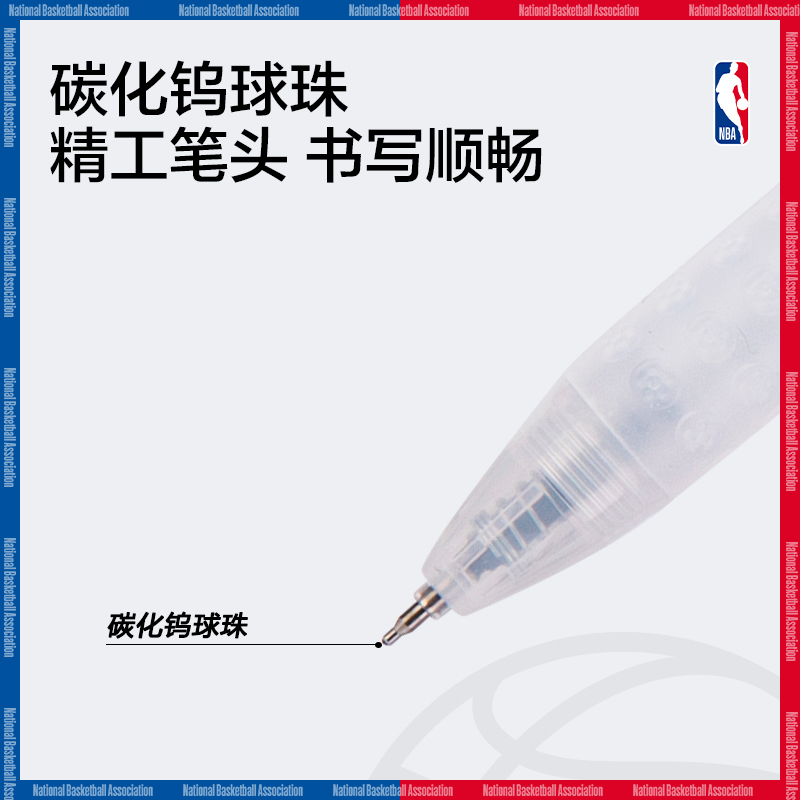 得力SA292NBA速干按動(dòng)學(xué)生中性筆0.5mmST頭(黑)(支)