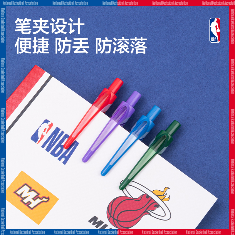 得力SA292NBA速干按動(dòng)學(xué)生中性筆0.5mmST頭(黑)(支)