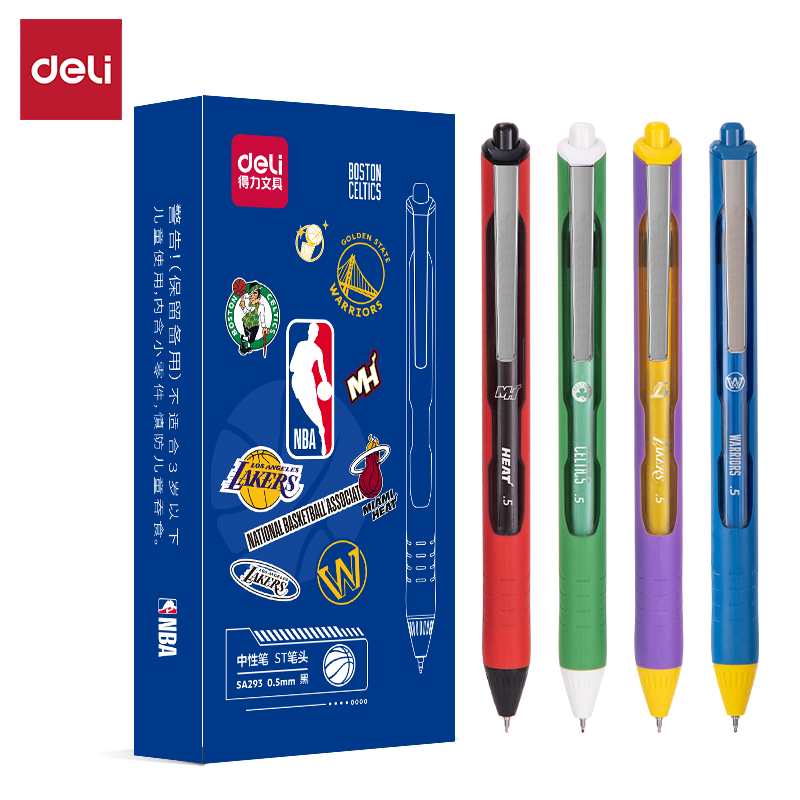 得力SA293NBA速干按動(dòng)學(xué)生中性筆0.5mmST頭(黑)(支)
