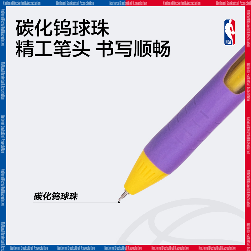 得力SA293NBA速干按動學(xué)生中性筆0.5mmST頭(黑)(支)