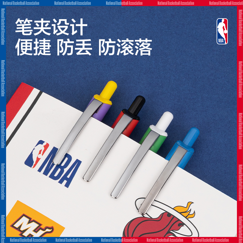 得力SA293NBA速干按動學(xué)生中性筆0.5mmST頭(黑)(支)