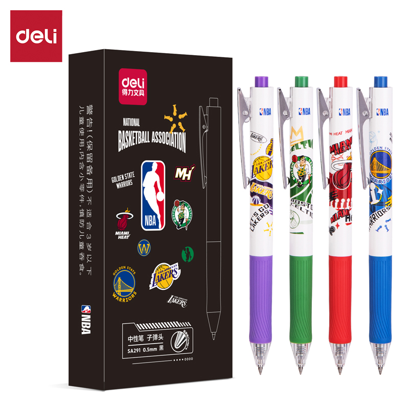 得力SA291NBA臻順滑按動(dòng)學(xué)生中性筆0.5mm子彈頭(黑)(支)