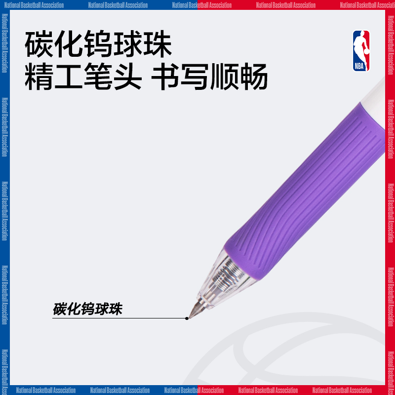 得力SA291NBA臻順滑按動學生中性筆0.5mm子彈頭(黑)(支)