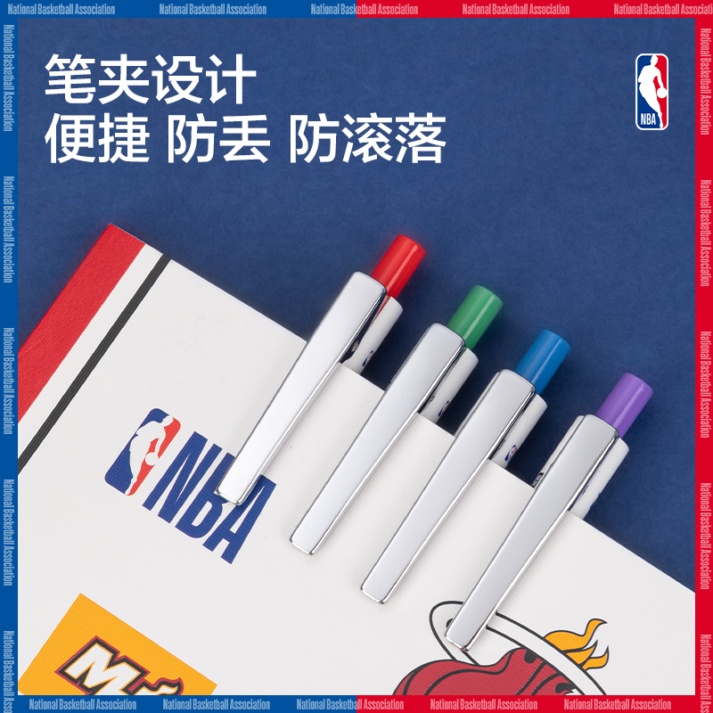 得力SA291NBA臻順滑按動學生中性筆0.5mm子彈頭(黑)(支)